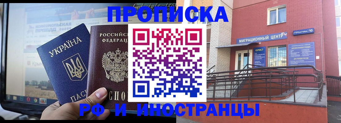 форма 3 в Коммунаре